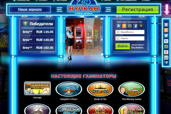 Кракен наркоз магазин