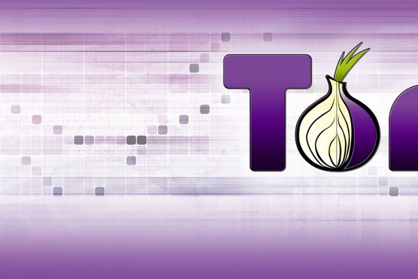 Кракен даркнет только через торг