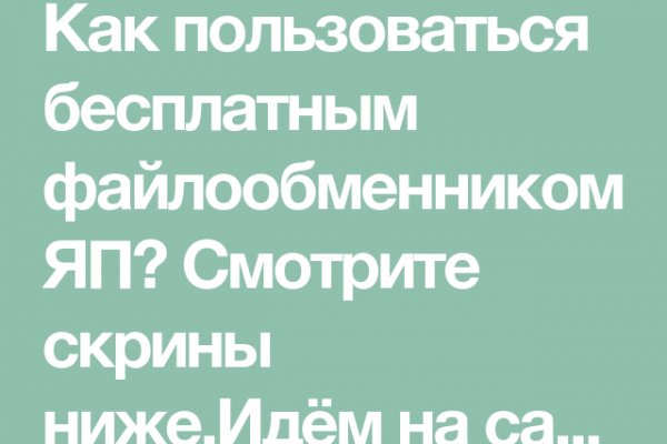 Клир ссылка на кракен 2025