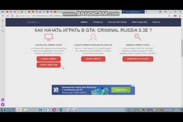 Кракен маркет darknet