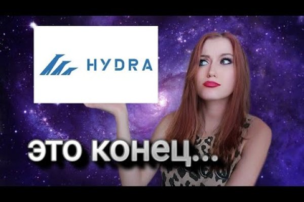 Кракен сыл ссылка