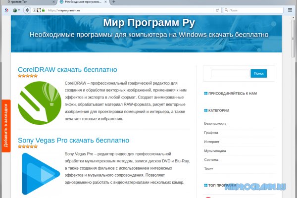 Кракен сайт маркетплейс