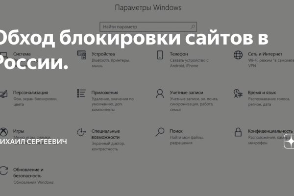 Кракен сайт продаж