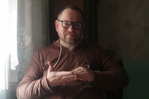 Кракен москва наркотики
