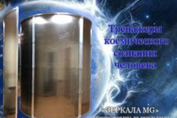 Актуальные ссылки кракен 2025