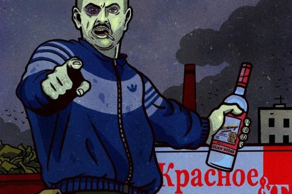 Кракен официальная ссылка зеркало
