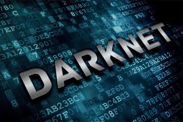Kraken ссылки актуальные 2025 г
