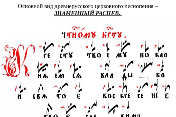 Кракен сайт ссылка онлайн
