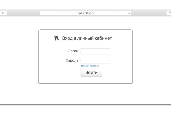 Кракен shop