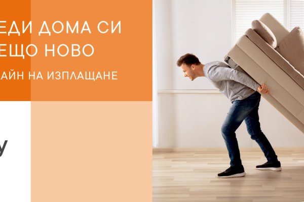 Kraken зеркала маркетплейс