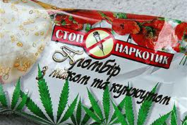 Кракен шоп это