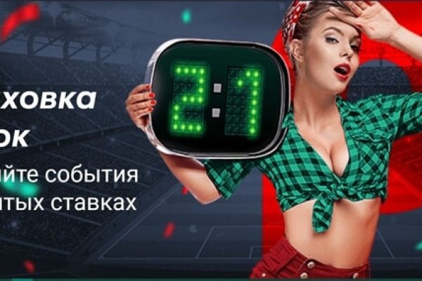 Ссылка кракен kr2web in