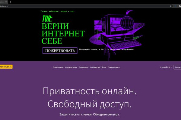 Как вывести деньги с кракена