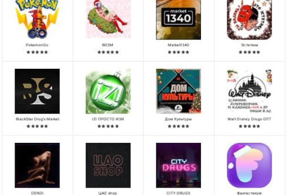 Kraken tor marketplace