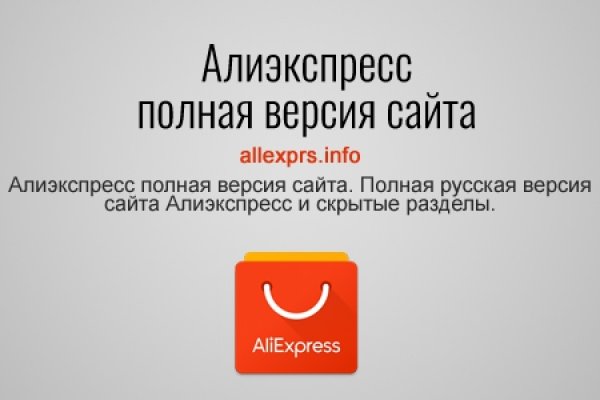 Рабочий сайт kraken