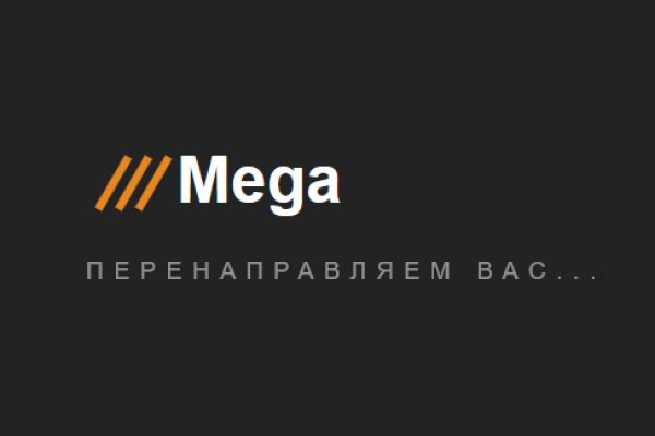 Кракен даркнет маркет плейс