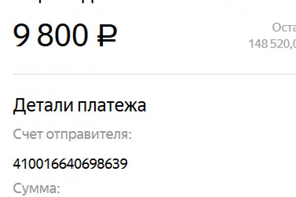 Кракен сегодня сайт зеркало