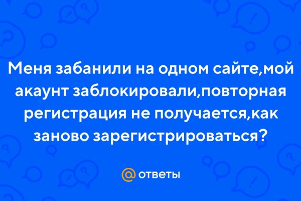 Зайти на кракен через браузер