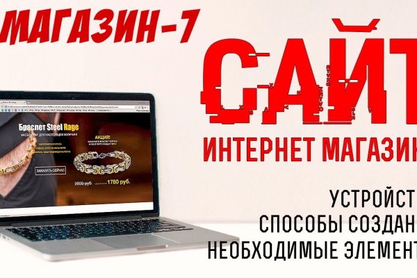 Kraken ссылка kraken clear com