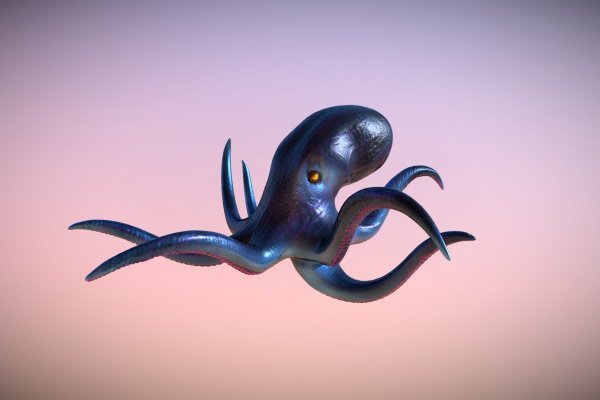 Kraken 17at