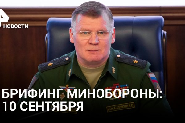 Кракен маркет наркотики