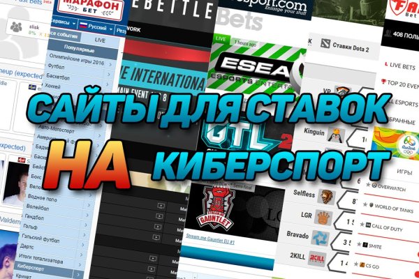 Кракен площадка что это