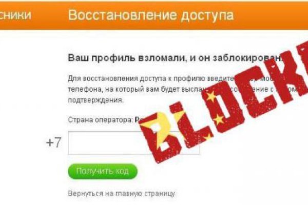 Ссылка на кракен тор kraken2 4aa337