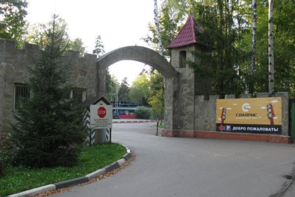 Кракен сайт ссылки актуальные