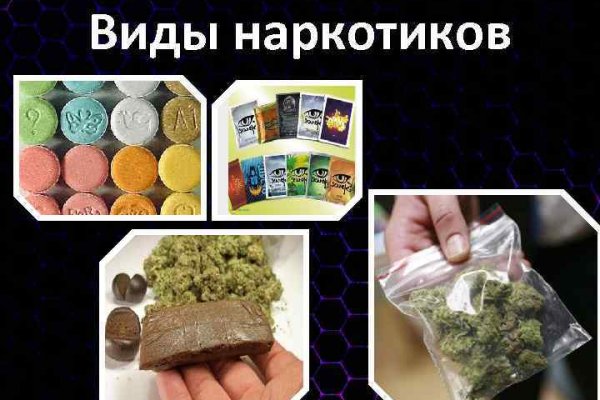 Список луковых tor сайтов
