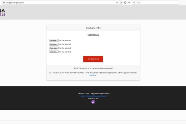 Ссылка кракен kr2web in