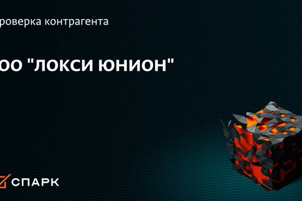 Кракен магазин наркотиков