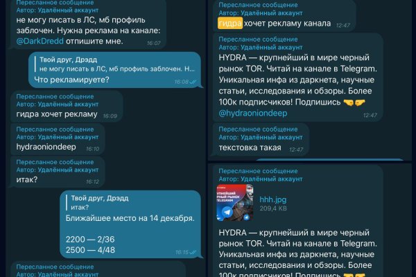 Кракен не работает сайт