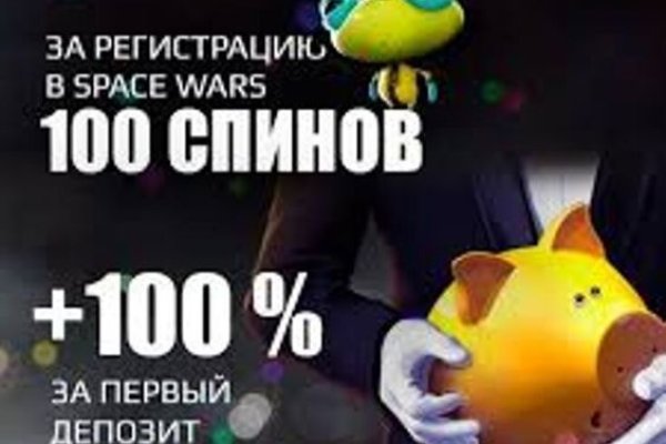 Кракен вход рабочий
