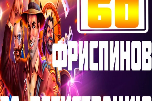 Сайт кракен тор браузера