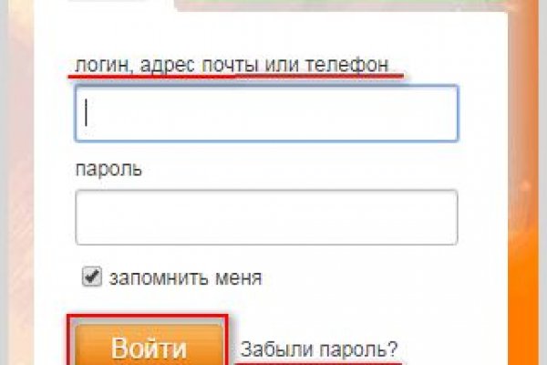 Кракен даркнет krawebes