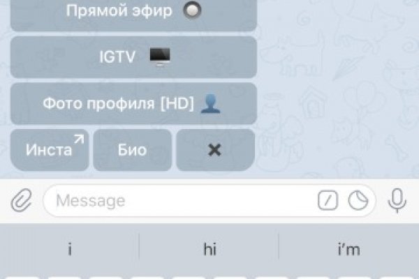 Кракен адрес тор