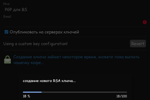Кракен сайт биз
