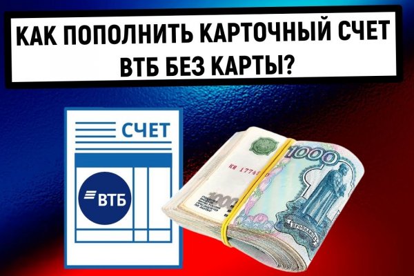 Кракен сайт 18