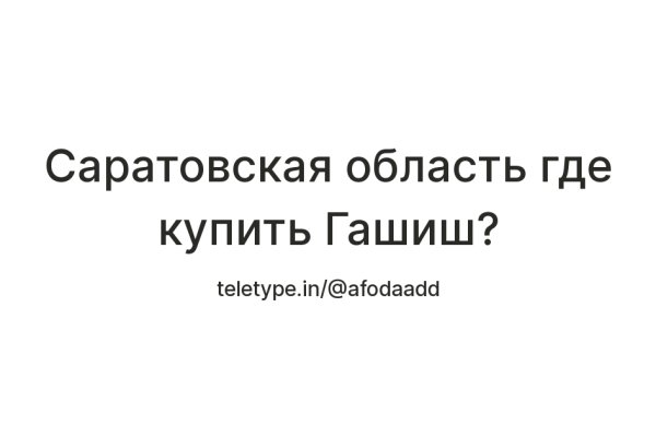 Зеркало кракен дарк