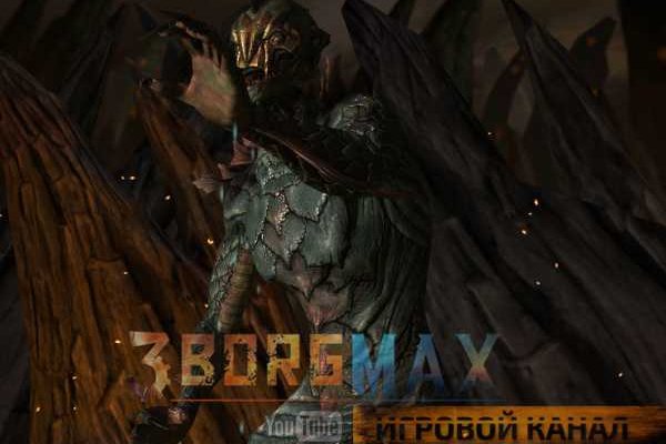 Кракен сайт ссылка kraken dark link