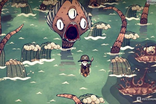 Kraken вход kraken torion