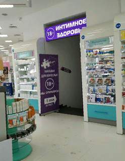 Кракен 2kr pro
