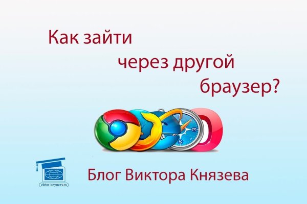 Кракен маркетплейс откуда взялся