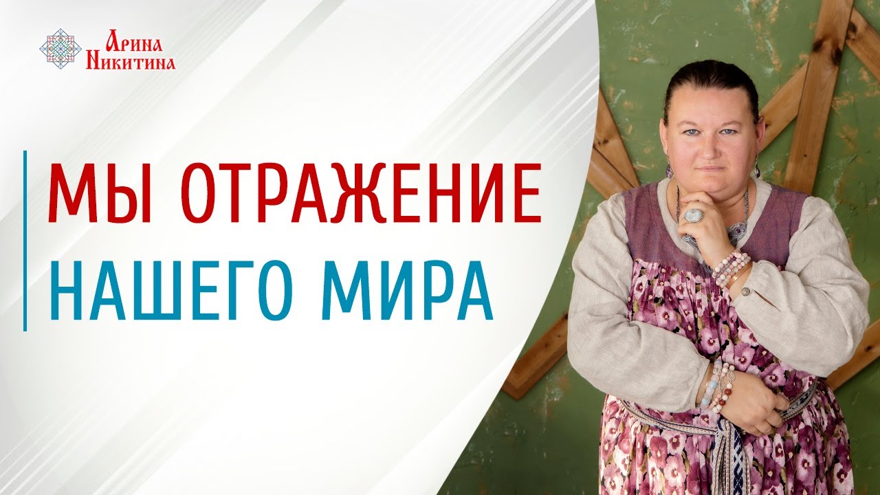 Тор браузер кракен