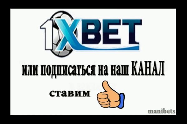 Кракен оф ссылка