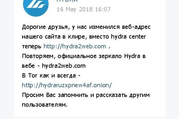 Kraken пользователь не найден при входе