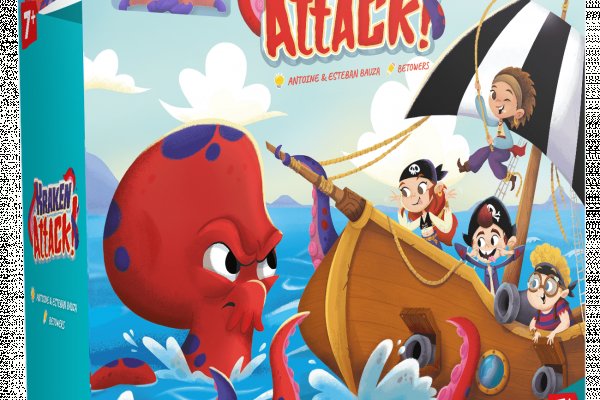 Kraken17 at