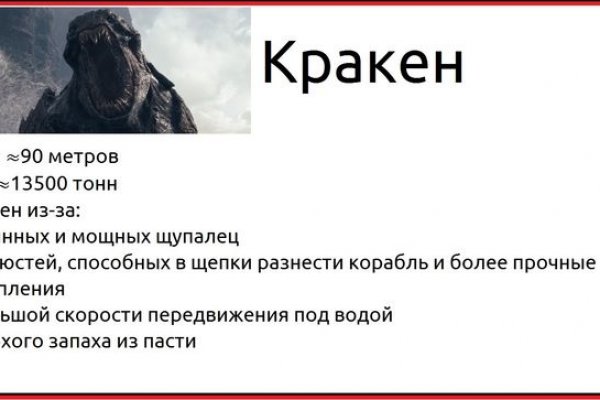 Список сайтов даркнета