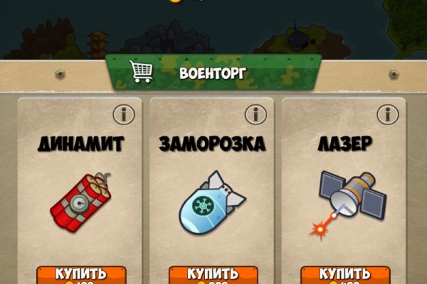 Кракен даркнет плейс