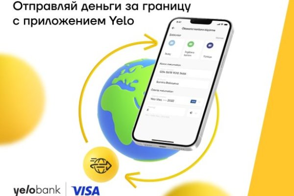 Кракен даркнет в тор
